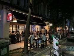 Telok Ayer Conservation Area (D1), Office #453472341